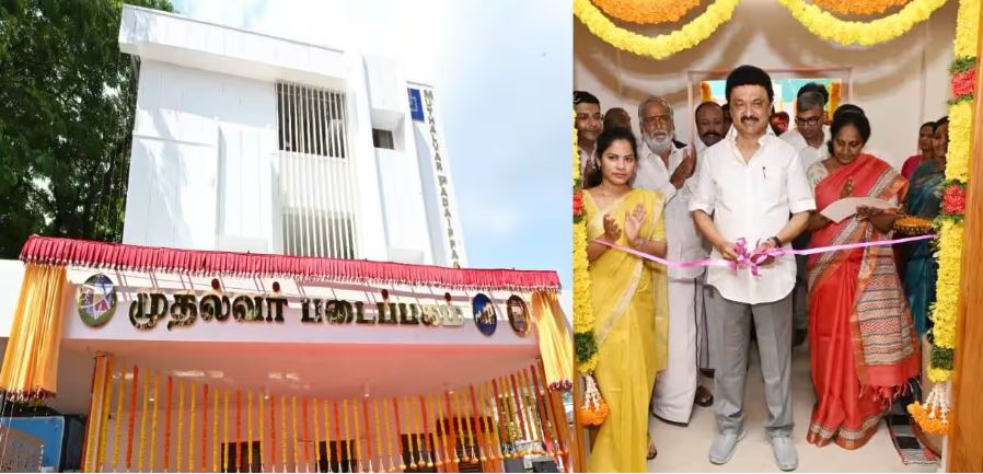 ஒரு நாளைக்கு ₹100 தான்- பயன்பாட்டுக்கு வந்த 'முதல்வர் படைப்பகம்' 