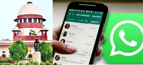 Whatsapp  தடை செய்யக் கோரிய பொதுநல வழக்கை உச்சநீதிமன்றம் தள்ளுபடி செய்தது