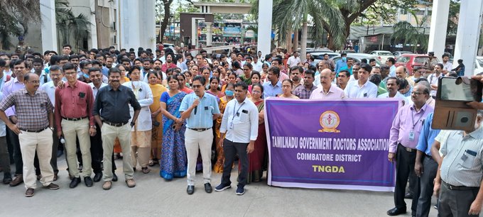 டாக்டர்கள் இல்லாததால் பறிபோன உயிர்.. உறவினர்கள் போராட்டம்.. கிண்டி மருத்துவமனையில் மீண்டும் பரபரப்பு.. 