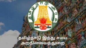 அர்ச்சகர் நியமன வழக்கின் தீர்ப்பு நியாயத்தின் பக்கம் இருக்கும் - அமைச்சர் சேகர்பாபு