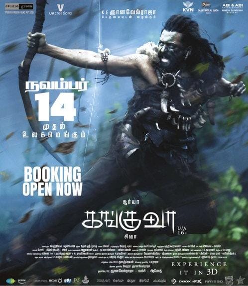 சூர்யா நடித்துள்ள 'கங்குவா'.... சிறப்பு காட்சிக்கு அனுமதி வழங்கிய தமிழக அரசு!