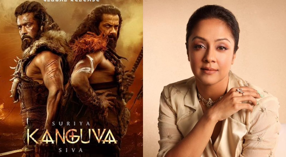 கங்குவா படத்திற்கு திட்டமிட்டே அவதூறு - கொந்தளித்த ஜோதிகா..!!