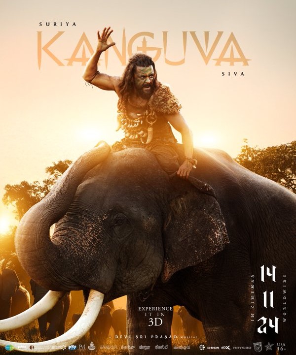 'கங்குவா' படம் நெருப்பு மாதிரி இருக்கும்.... மிகுந்த நம்பிக்கையுடன் பேசிய சூர்யா!