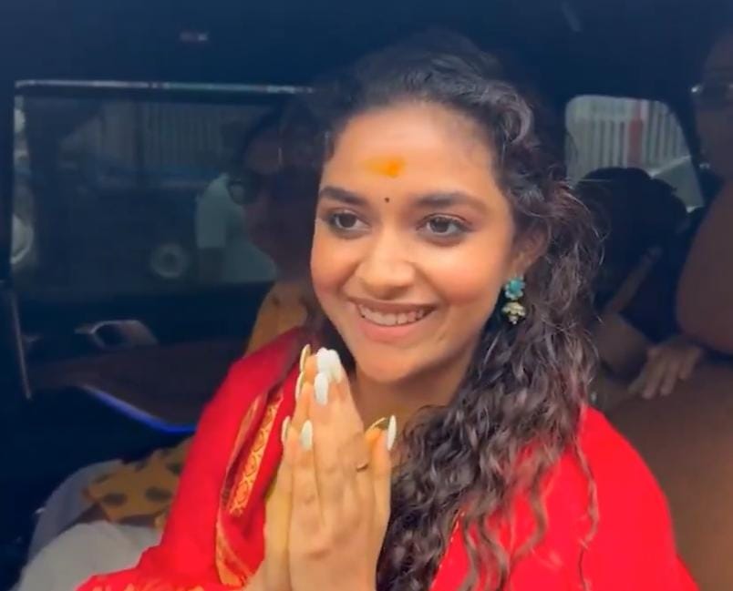 அடுத்த மாதம் கோவாவில் எனக்கு திருமணம்..... திருப்பதியில் சாமி தரிசனம் செய்த கீர்த்தி சுரேஷ் பேட்டி!