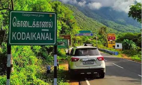 கொடைக்கானலில் மிகப்பெரிய வாகனங்களுக்கு தடை