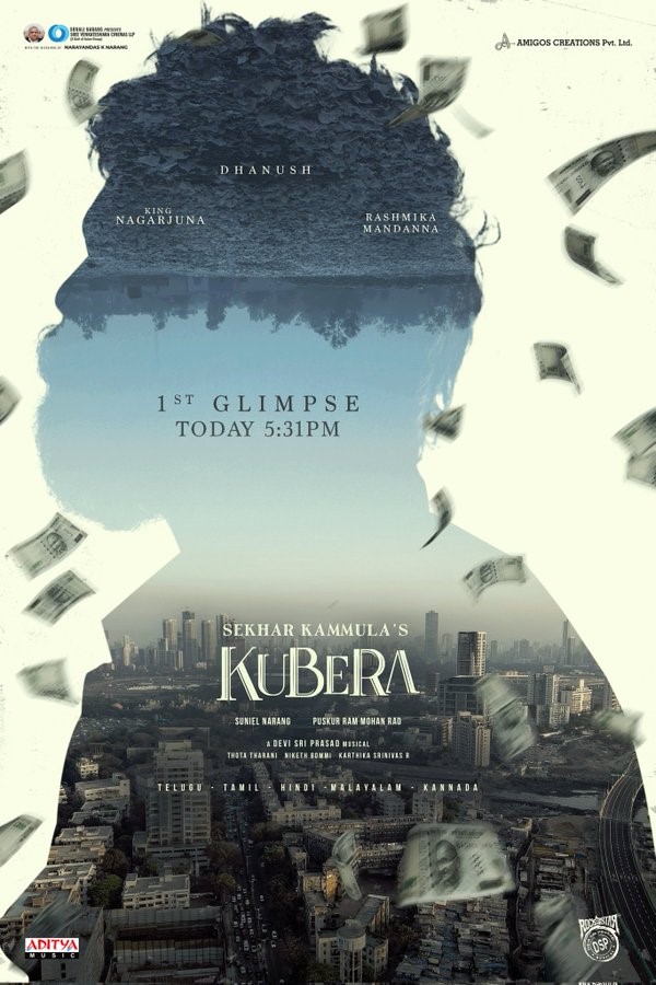 தனுஷ் நடிக்கும் 'குபேரா'.... கிளிம்ப்ஸ் வெளியீட்டு நேரம் அறிவிப்பு!
