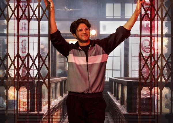 மிகவும் எதிர்பார்க்கப்படும் 'லக்கி பாஸ்கர்' படத்தின் ஓடிடி ரிலீஸ் தேதி அறிவிப்பு வந்தாச்சு!