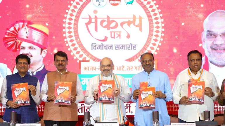 மகாராஷ்டிரா சட்டப்பேரவை தேர்தல் - கணிக்க முடியாத கள நிலவரம்..!!