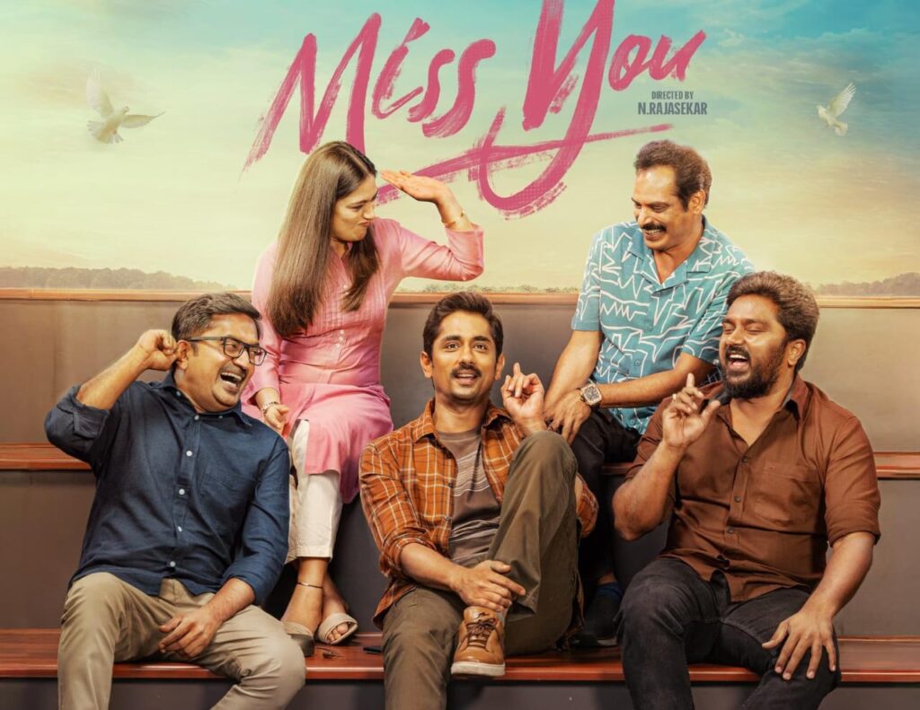 'மிஸ் யூ' படத்தின் புதிய ரிலீஸ் தேதியை அறிவித்த படக்குழு!