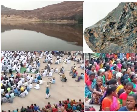 மதுரையில் டங்ஸ்டன் சுரங்கம்:  அரிட்டாபட்டிக்கு ஆபத்தா? எதிர்ப்பு ஏன்?