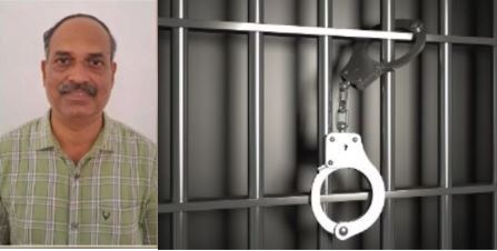 வேலை கேட்டு வந்த பெண்ணை பாலியல் வன்கொடுமை செய்த தனியார் கல்லூரி பேராசிரியர் கைது 