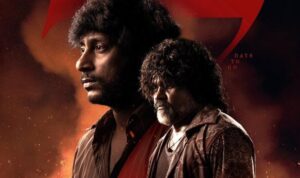 ஆர்.ஜே.பாலாஜியின் 'சொர்க்கவாசல்' பட ட்ரெய்லர் குறித்த அறிவிப்பு!