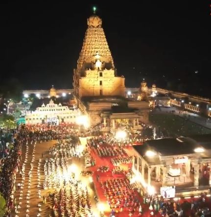 மாமன்னன் ராஜராஜ சோழனின் 1,039-வது சதய விழா கொண்டாட்டம்