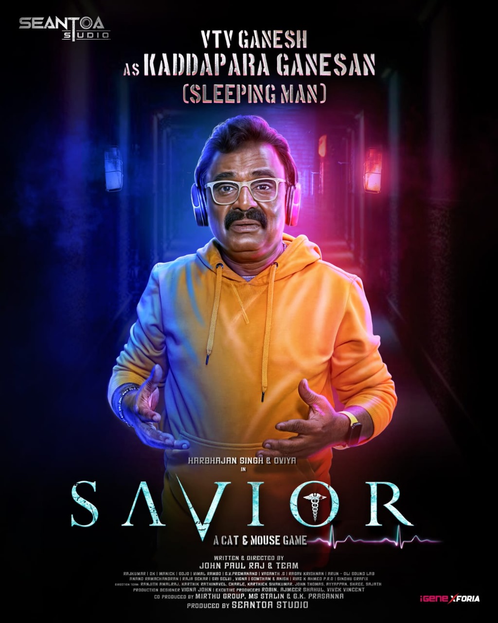 ஹர்பஜன் சிங் நடிக்கும் புதிய படத்தின் டைட்டில் வெளியீடு!