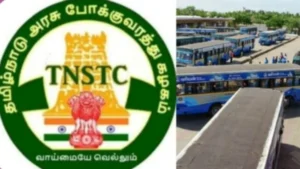 போக்குவரத்து துறை தனியார் மயமாக்கப்படும் ஆபத்து - போக்குவரத்து தொழிற்சங்கங்கள் தொடா் போராட்ட அறிவிப்பு