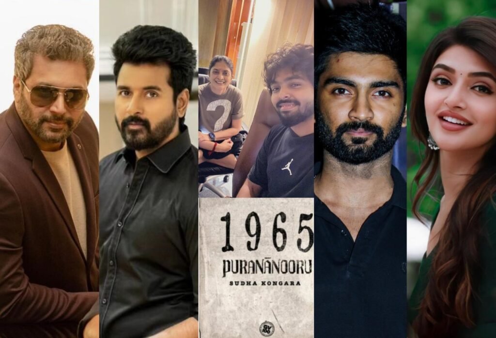 'SK 25' படத்தின் பூஜை வீடியோ இணையத்தில் வைரல்!