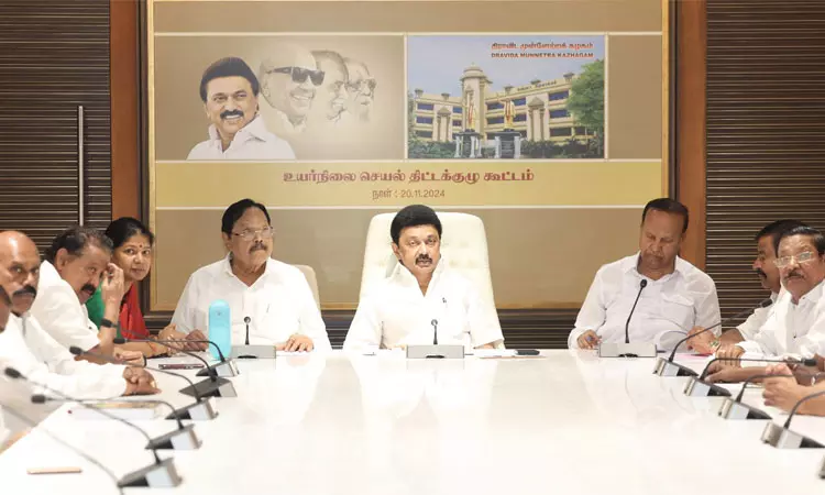 திமுக உயர்நிலை செயல்திட்டக் குழுக் கூட்டம்