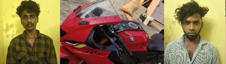 பள்ளி ஆசிரியையின் தாலி செயின் பறிப்பு - இரு இளைஞர்கள் கைது