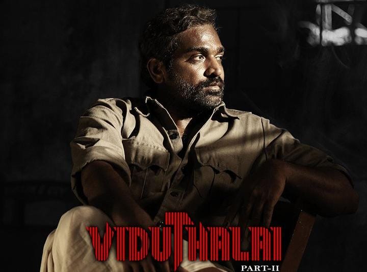 மிகவும் எதிர்பார்த்து காத்திருந்த 'விடுதலை 2' படத்தின் டிரைலர் வெளியானது!