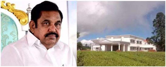 கொடநாடு வழக்கு டிசம்பர் 20ஆம் தேதிக்கு ஒத்திவைப்பு... இபிஎஸ்-க்கு சிபிசிஐடி விசாரனையா? 