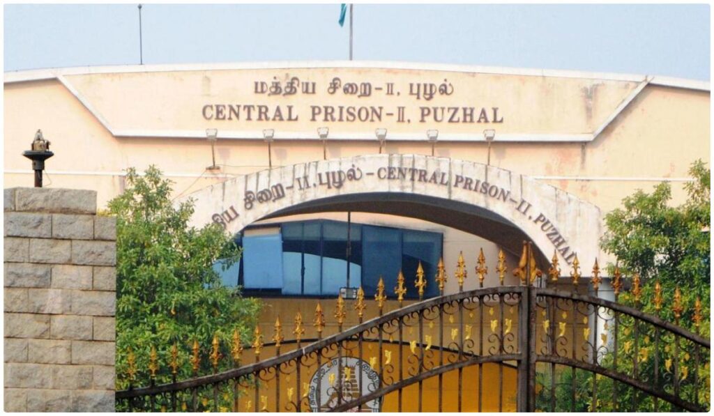 புழல் மத்திய சிறையில் கூடுதல் சிறை கண்காணிப்பாளருக்கு கொலை மிரட்டல்…!