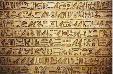 அறிவு செய்த மாற்றம்