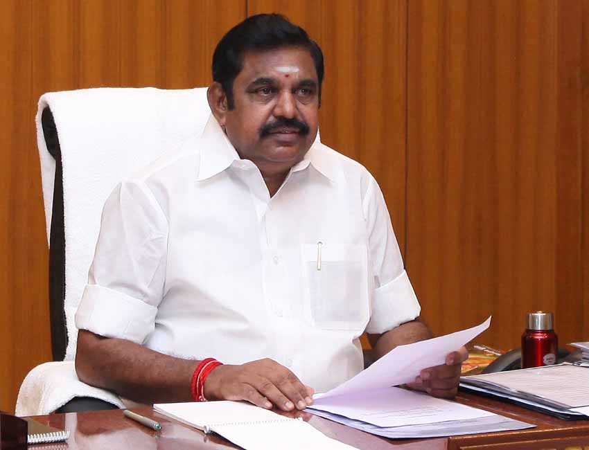 எடப்பாடி பழனிச்சாமிக்கு எதிராக - உயர் நீதிமன்றத்தில் மனு தாக்கல்.