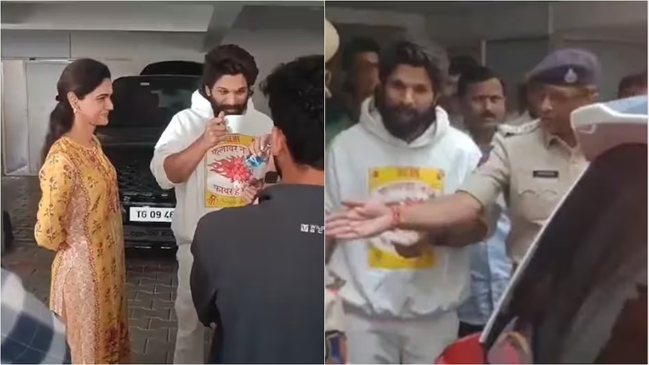 அல்லு அர்ஜுன் கைது செய்யப்பட்ட வழக்கை வாபஸ் பெறுகிறேன் ..... உயிரிழந்த பெண்ணின் கணவர்!