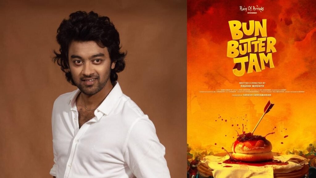 பிக் பாஸ் ராஜு நடிக்கும் 'பன் பட்டர் ஜாம்'.... கலக்கலான டீசர் வெளியீடு!