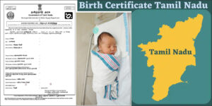 பிறப்பு சான்றிதழில் பெயர் சேர்க்க நாளை மட்டுமே அவகாசம் நீட்டிப்பு  