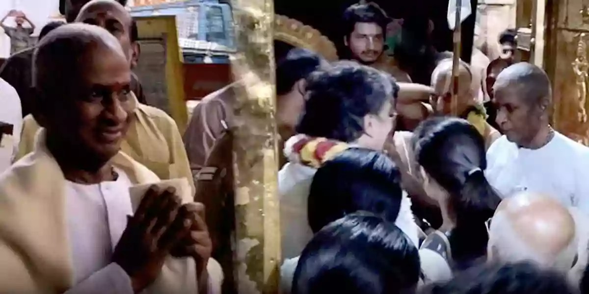 கோயில் கருவறையிலிருந்து வெளியேற்றப்பட்ட இளையராஜா!