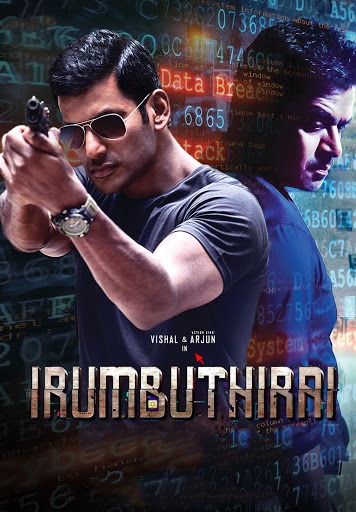 விஷாலின் லைன் அப்பில் இணையும் 'இரும்புத்திரை 2'!