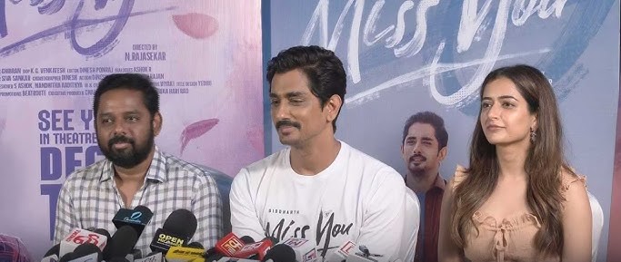 காசு கொடுத்து பாக்குறீங்க உங்களுக்கு உரிமை இருக்கு.... சினிமா விமர்சனங்கள் குறித்து சித்தார்த்!