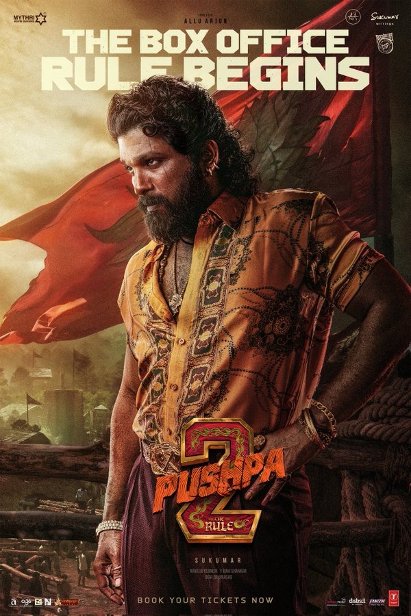 'புஷ்பா 2' படம் பார்க்க வந்த பெண் உயிரிழப்பு.... அதிர்ச்சி தகவல்!