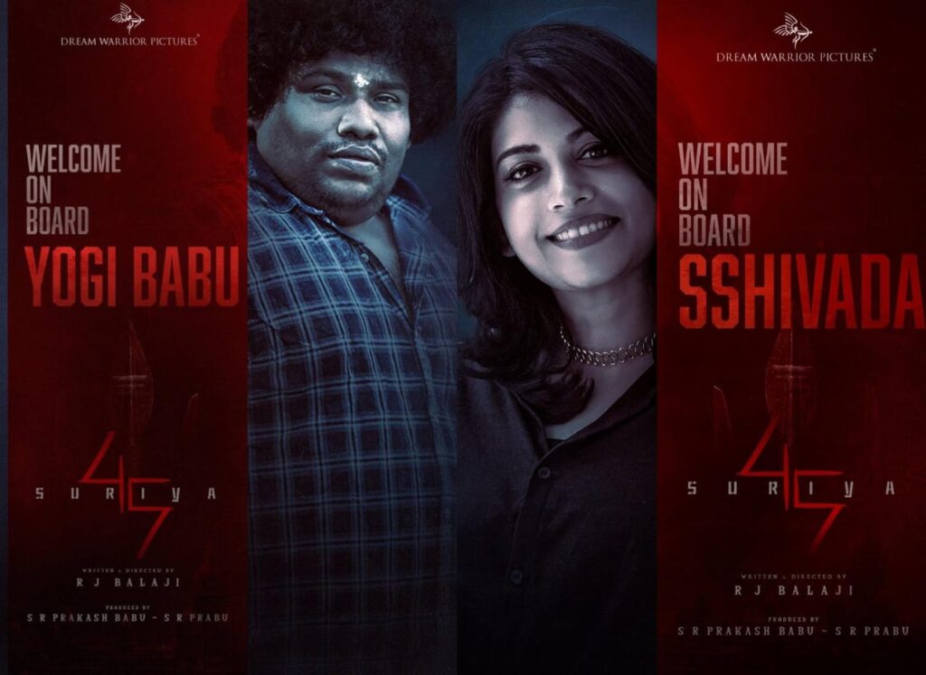 திரிஷாவை தொடர்ந்து 'சூர்யா 45' படத்தில் இணைந்த பிரபலங்கள்.... அடுத்தடுத்து வெளியான அறிவிப்பு!