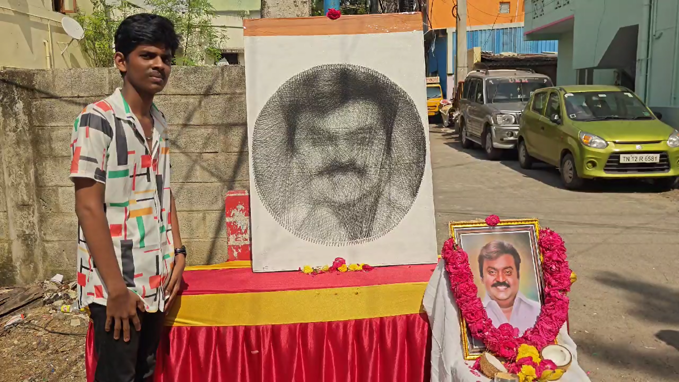 விஜயகாந்தின் ரசிகனான தந்தைக்கு மகனின் சிறப்பு பரிசு 