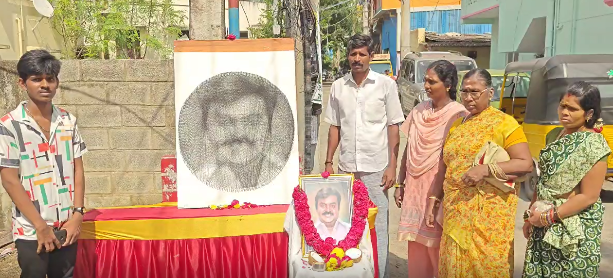 விஜயகாந்தின் ரசிகனான தந்தைக்கு மகனின் சிறப்பு பரிசு 