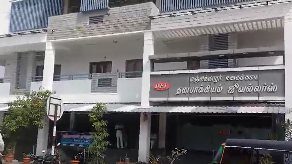 திண்டுக்கல்லில் தொழிலதிபர்களை குறிவைக்கும் வருமான வரித்துறை