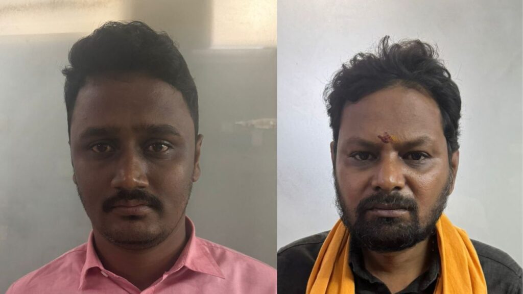 சென்னையில் வங்கி வாடிக்கையாளர் பணம் 7.5 கோடியை கையாடல்…! இருவரை கைது…