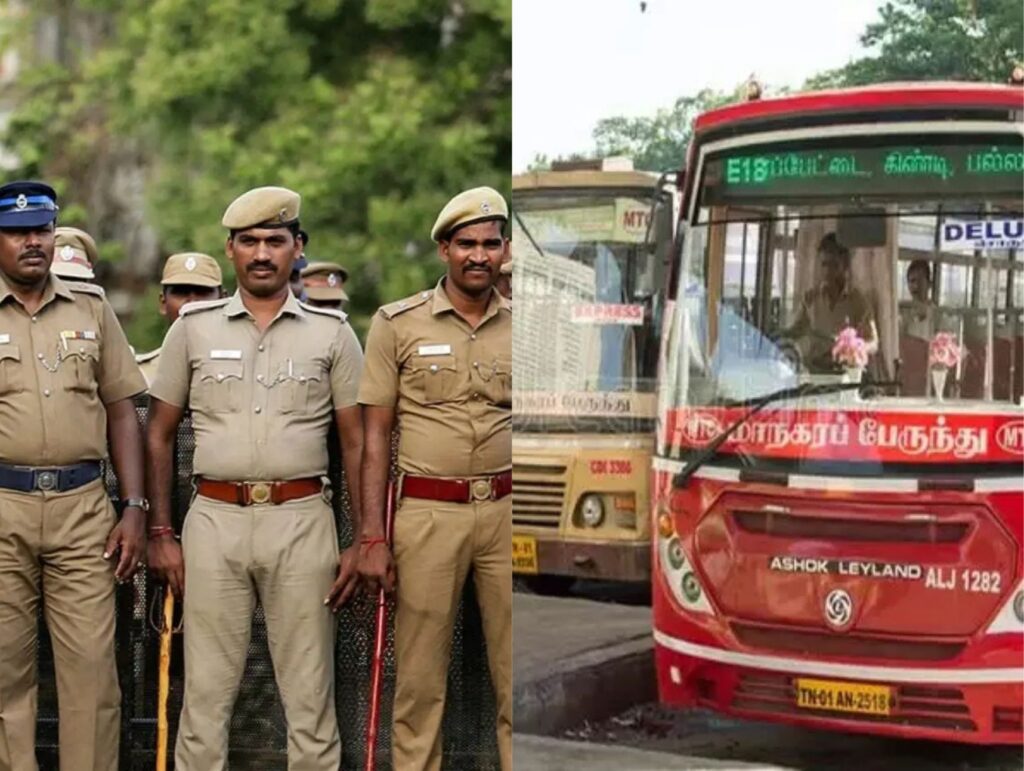 அரசு பேருந்துகளில் போலீஸ் இலவச பயணம் செய்ய அனுமதி
