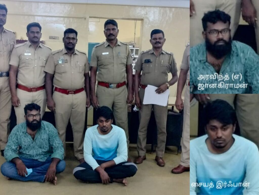 அவிநாசியில் வாக்கிங் சென்றவரை தீர்த்துக்கட்டி நாடகம்…! மனைவி உட்பட 7 பேர் மீது குண்டாஸ்!