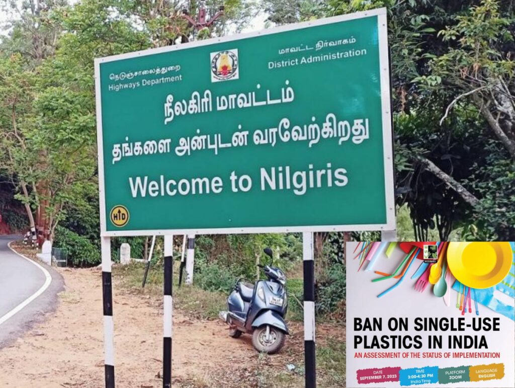 பிளாஸ்டிக் பயன்பாட்டிற்கு தடை - உதகை மண்டல போக்குவரத்து கழகம் -  apcnewstamil.com