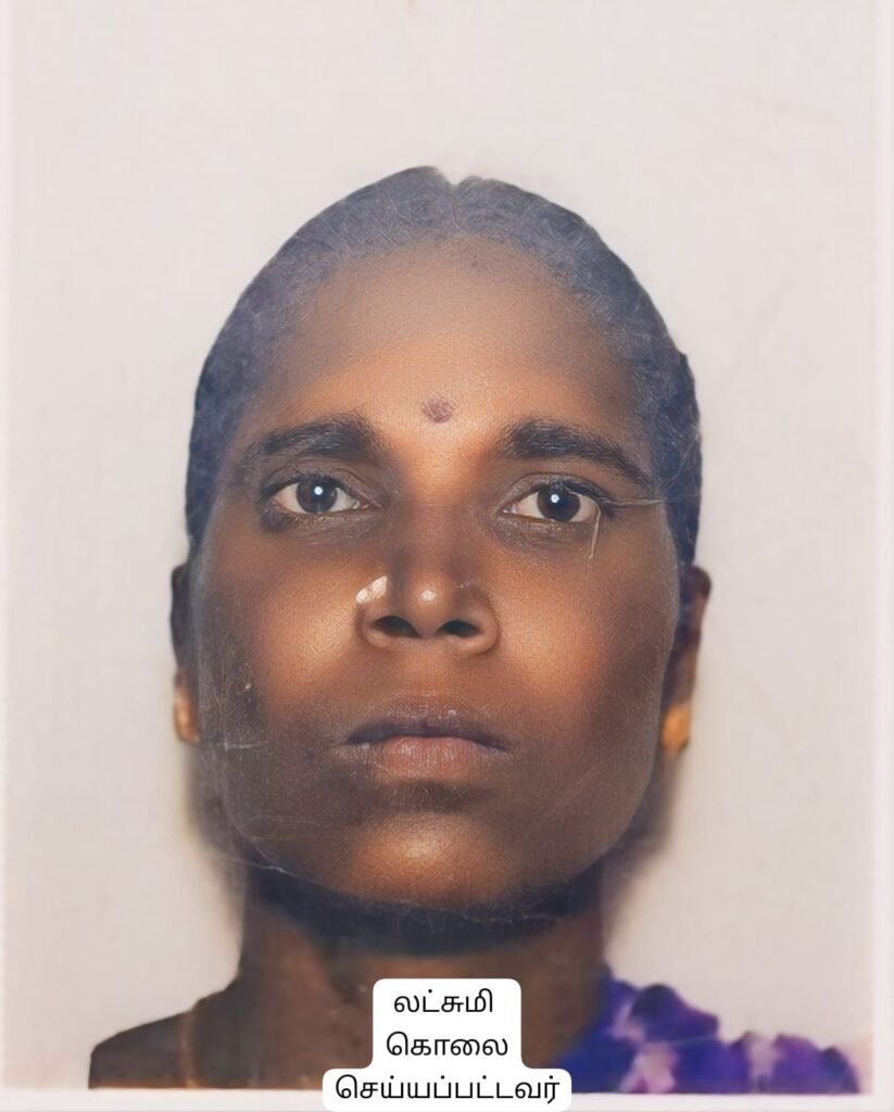 கள்ளக்காதலை கண்டித்ததால் மாமியாரை கழுத்தை நெரித்து கொலை - மூவர் கைது