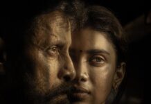 விக்ரம் நடிக்கும் 'வீர தீர சூரன்'.... நாளை வெளியாகும் முதல் பாடல்!