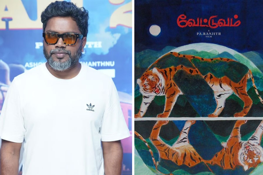 பா. ரஞ்சித் இயக்கும் 'வேட்டுவம்'.... அடுத்த கட்ட படப்பிடிப்பு குறித்த தகவல்!