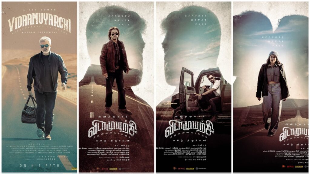 அஜித் நடிக்கும் 'விடாமுயற்சி'..... ட்ரெய்லர் அப்டேட் இதோ!