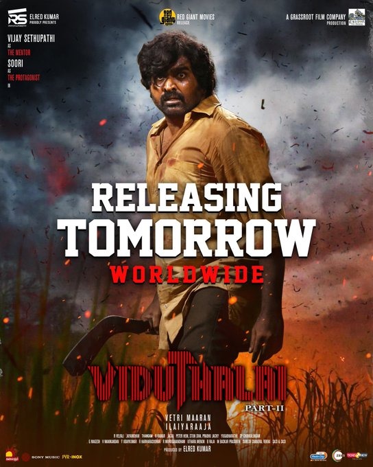 'விடுதலை 2' படத்தின் சிறப்பு காட்சிக்கு அனுமதி வழங்கிய தமிழக அரசு!