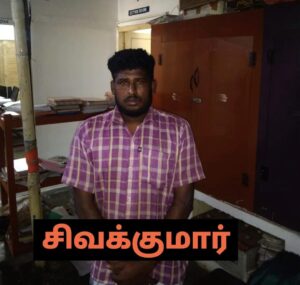 போதையில் ஷோருமில் நிறுத்தியிருந்த காரை திருடிய  நபா்கள் கைது