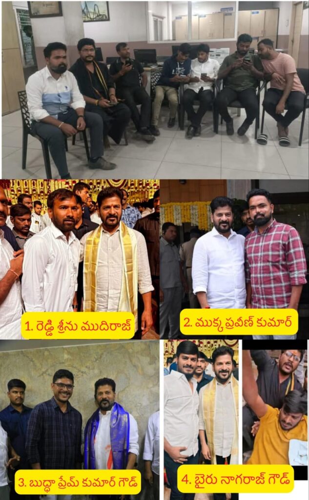 அல்லு அர்ஜுன் வீட்டை தாக்கியவர்கள் முதல்வருக்கு நெருக்கமானவர்களா?