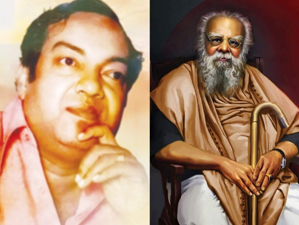 கண்ணதாசன் பார்வையில் பெரியார் !